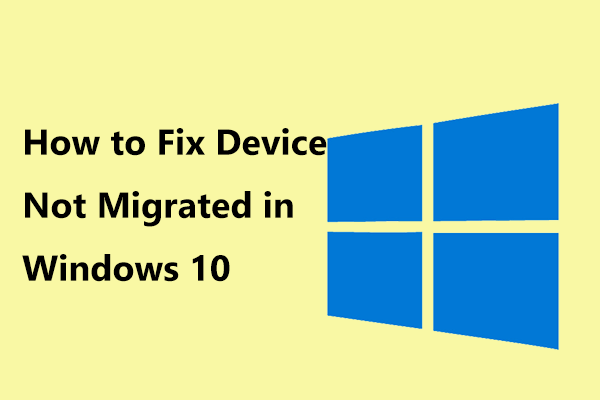 Windows 10でデバイスが移行されないときの6つの簡単な対処法