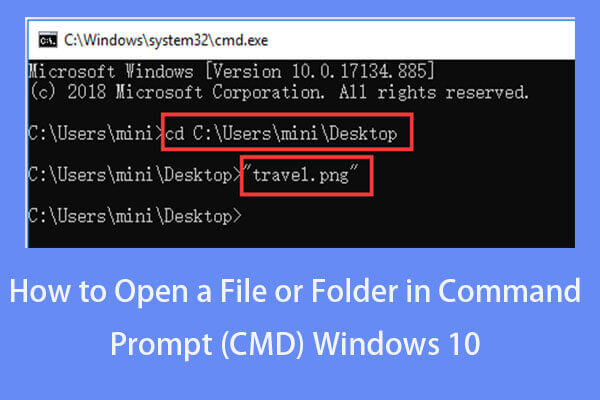 Windows 10 コマンドプロンプト（CMD）でファイルやフォルダを開く方法