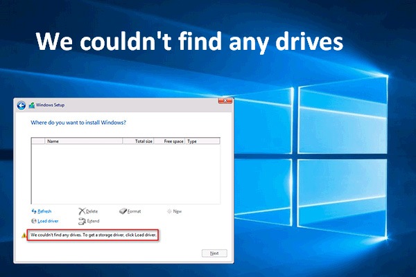 Windowsのインストール中にドライブが見つからない場合の対処法