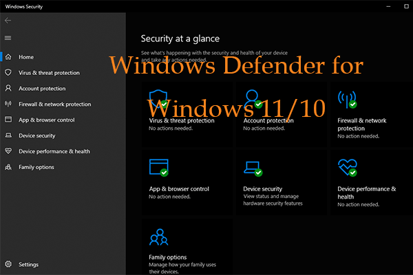 Windows 11/10 Windows Defenderの開き方と使い方