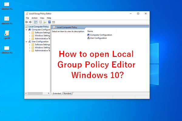 Windows 10でローカルグループポリシーエディターを開く11の方法
