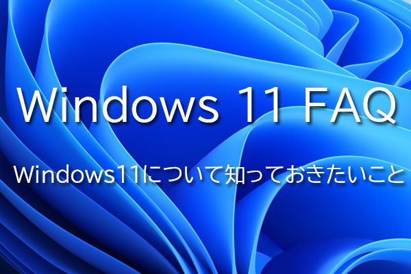 Windows Faq