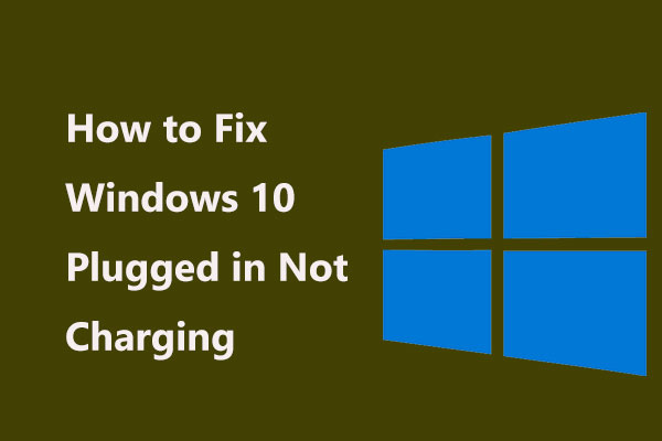 Windows 10コンピューターが充電されないときの簡単な対処法