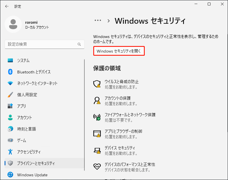 windows defender not working 1