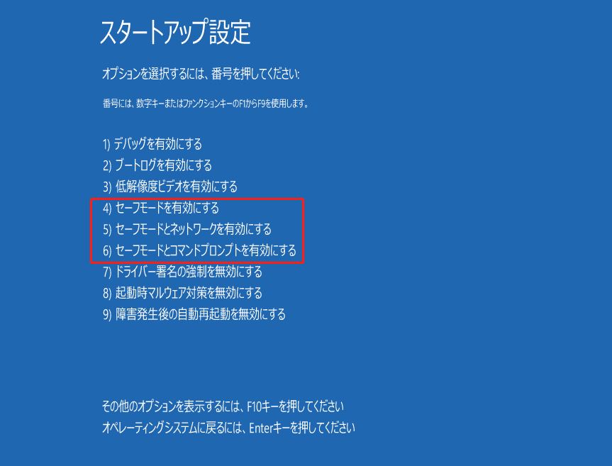pc-asus