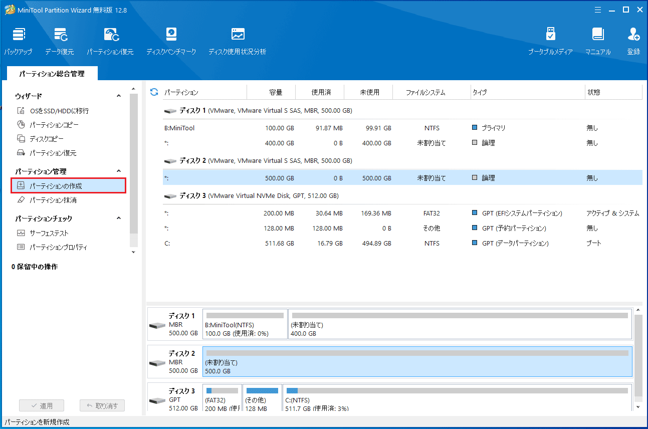 external-hard-drive-shows-