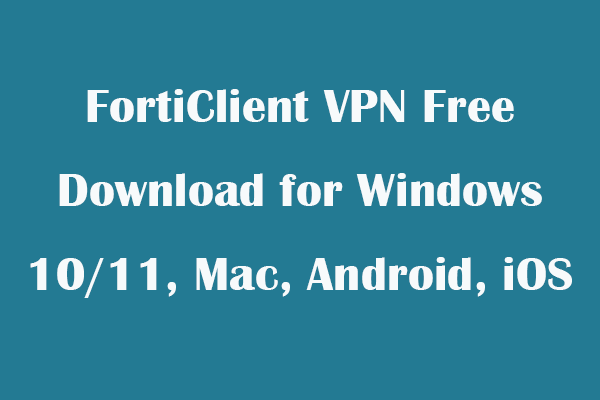 FortiClient VPNを無料でダウンロードする方法