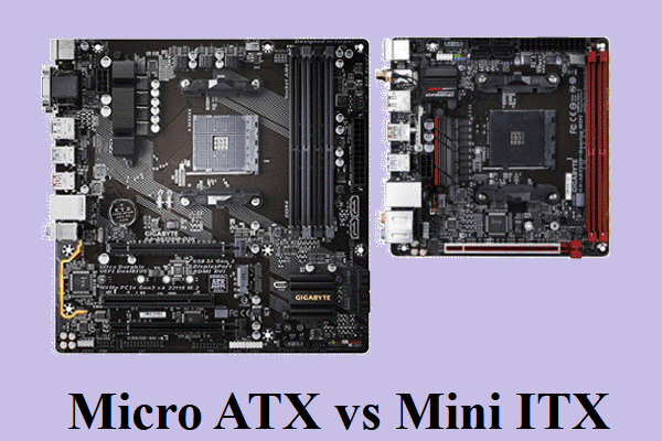 Micro ATX VS Mini ITX：全面的な比較