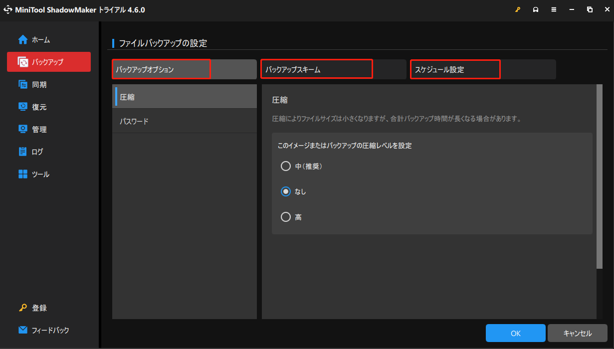 【動作確認済・初期化済】SONY VAIO VGN-NR71B 動作確認済・初期化済】SONY VAIO VGN-NR71B - メルカリ