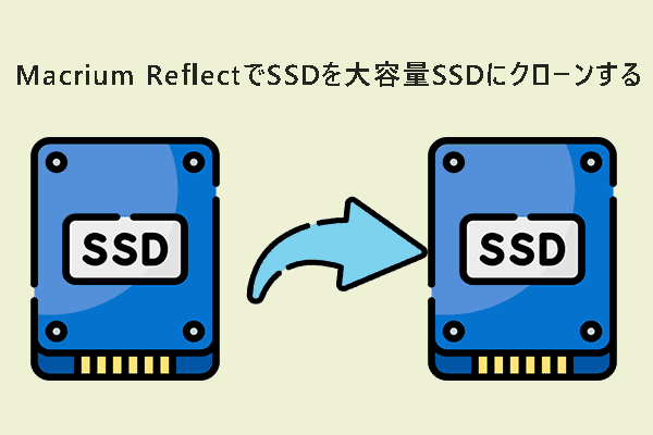 How to Clone SSD to Larger SSD on Linux