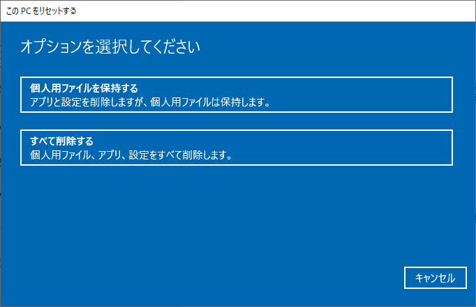 irql not less or equal windows 10 installation