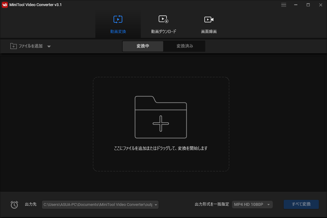 Pc Macで破損したmp4動画ファイルを復元 修復する方法