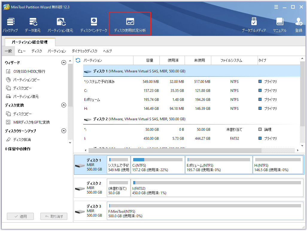 what-is-taking-up-this-space-on-my-ssd-that-was-once-used-as-a-system