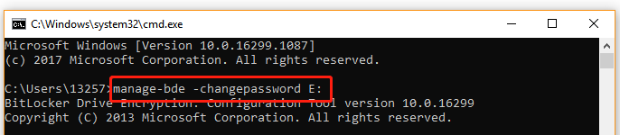 CMDでBitLockerパスワードを変更する