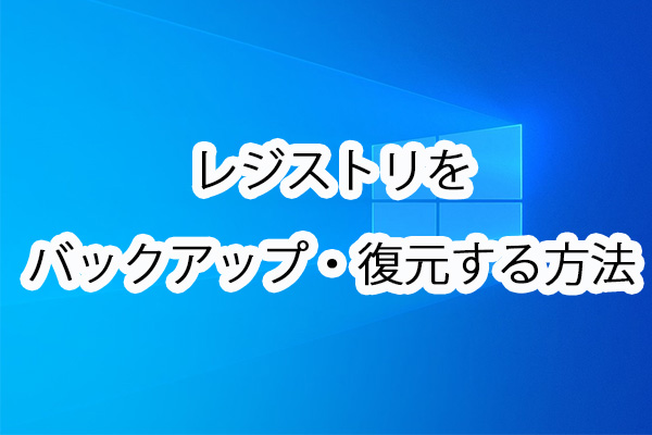 windows-10