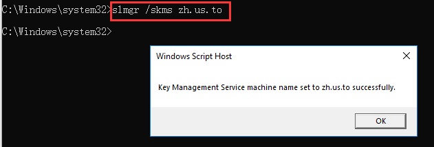 activate windows 10 pro cmd activate windows 10 pro cmd
