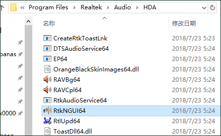 msi realtek hd audio manager windows 10 download